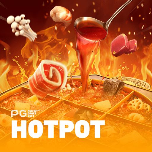 Hotpot স্লটের আইকন